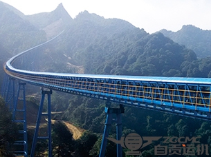 達(dá)州利森水泥8.3km長(zhǎng)距離曲線帶式輸送機(jī)