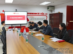 運機集團2024屆大學生試用期培養(yǎng)圓滿結束